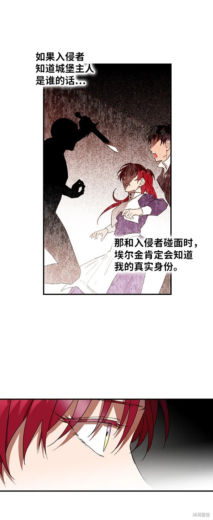 36 第45页