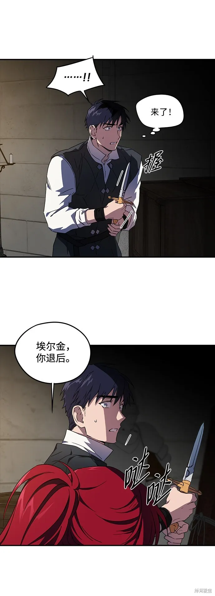 36 第47页