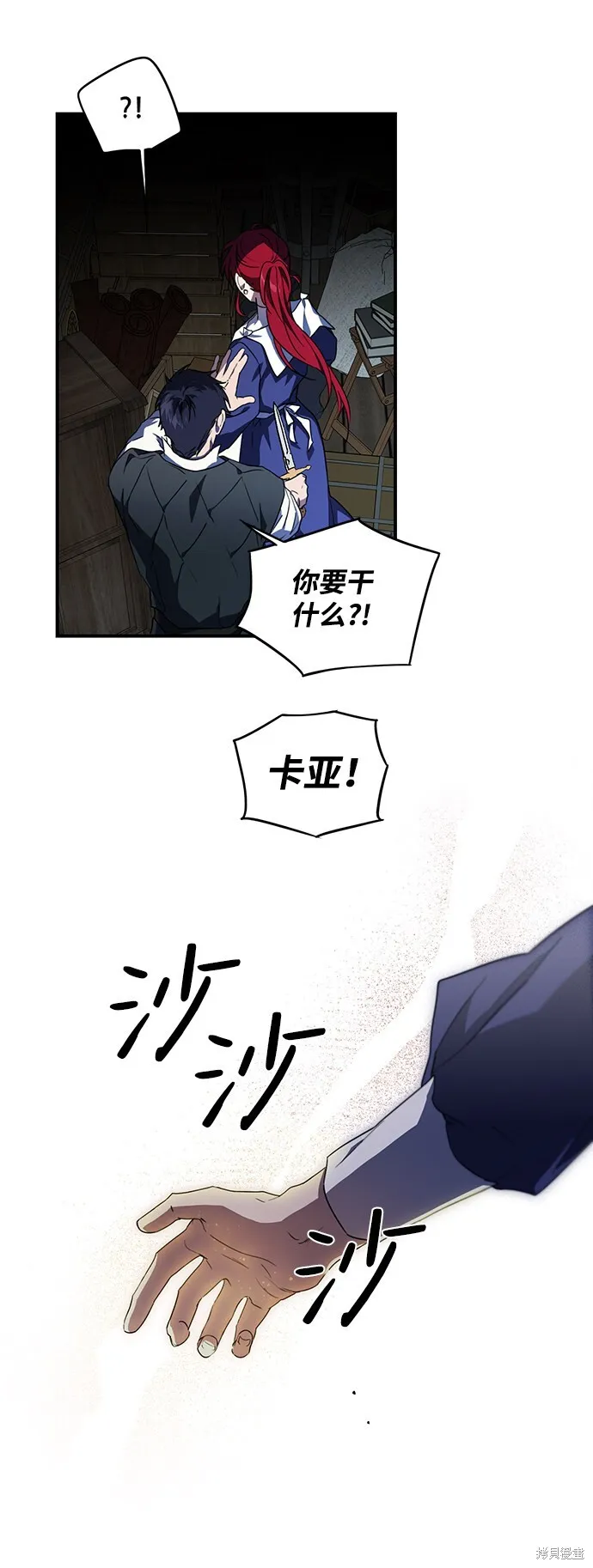 36 第49页