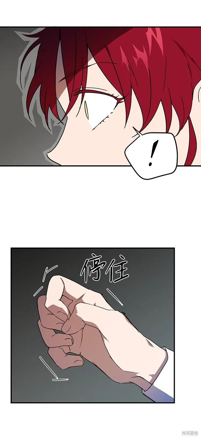 36 第52页