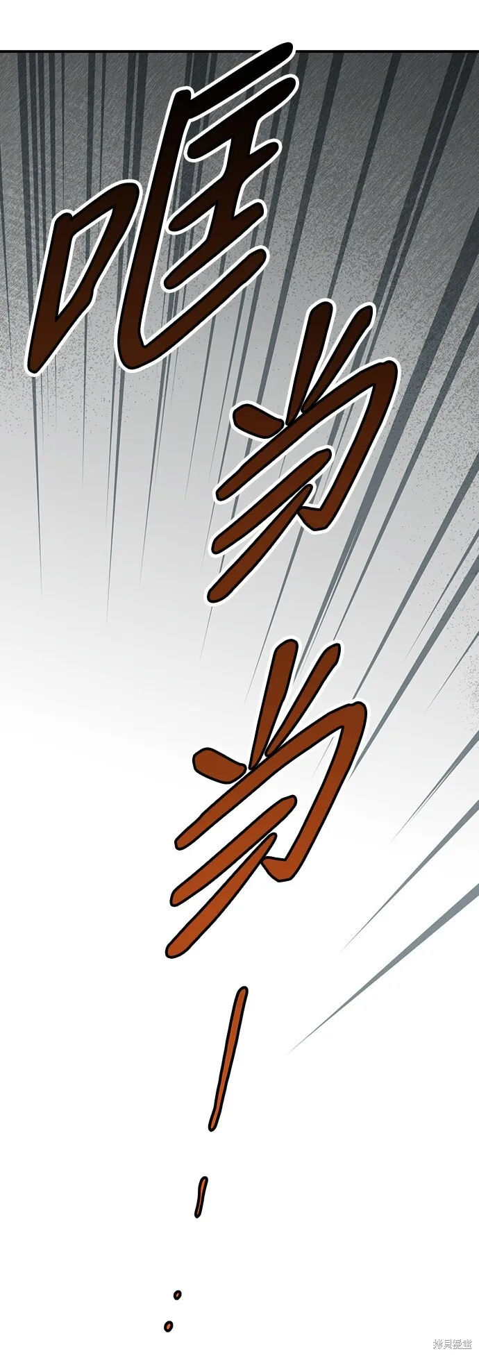36 第56页