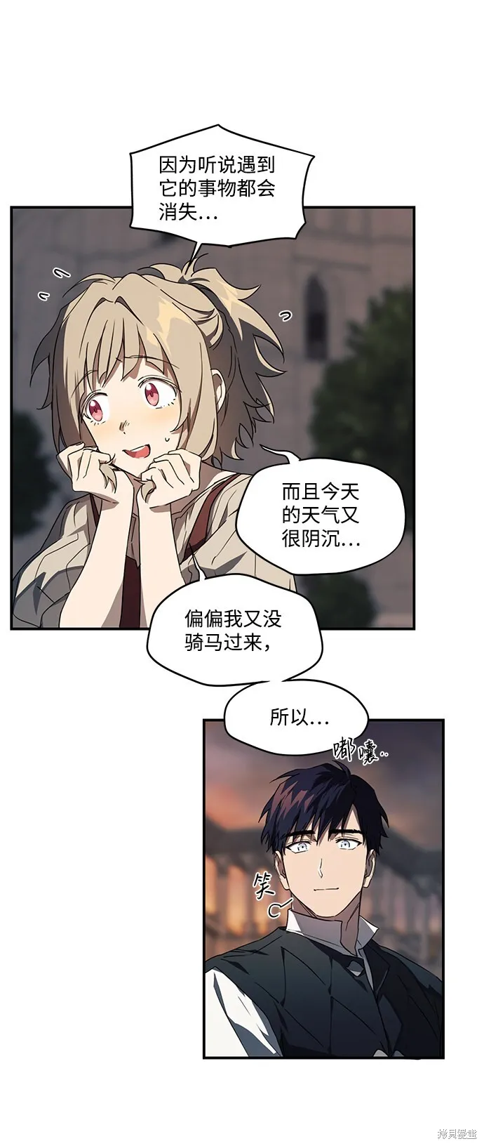 35 第9页