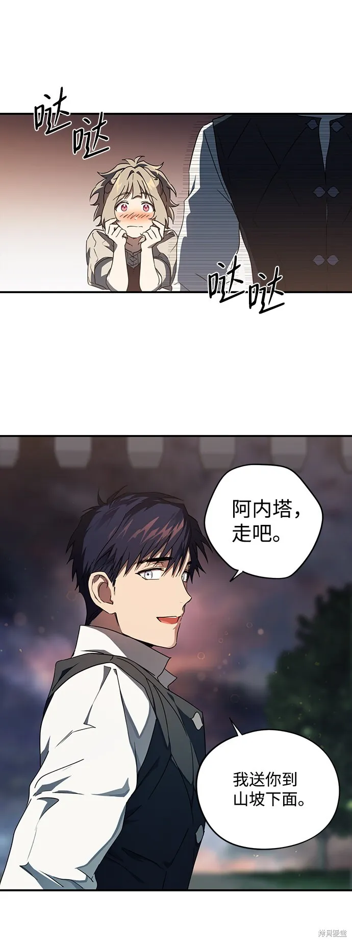 35 第10页