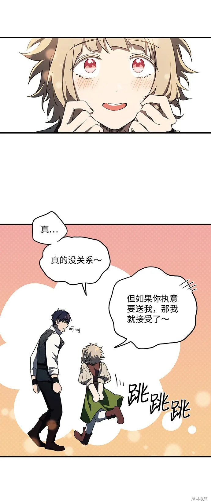 35 第11页