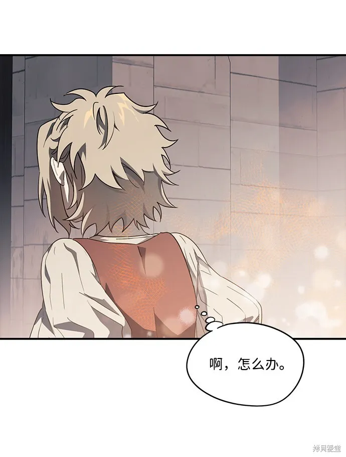 35 第12页