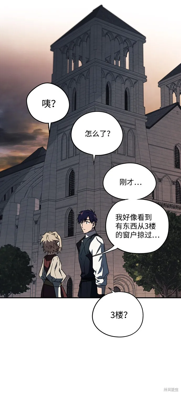 35 第16页