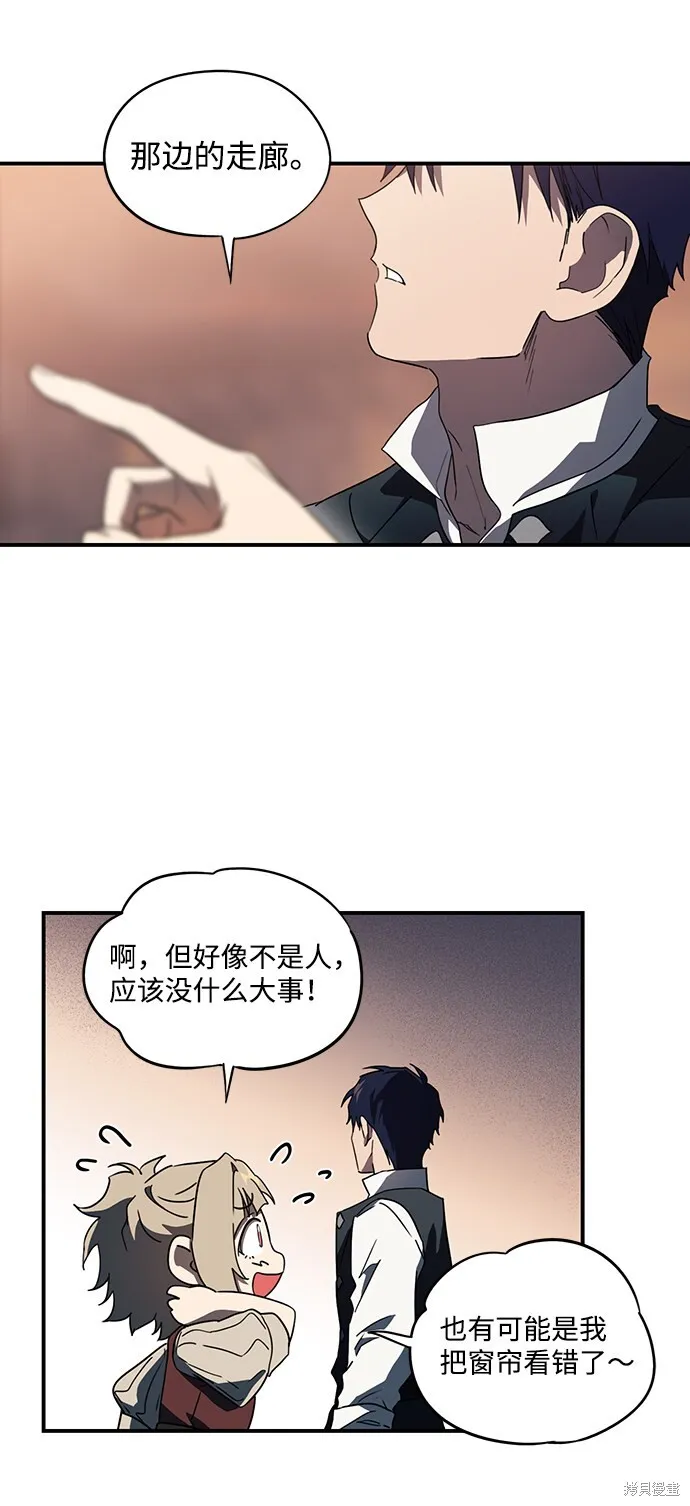 35 第17页