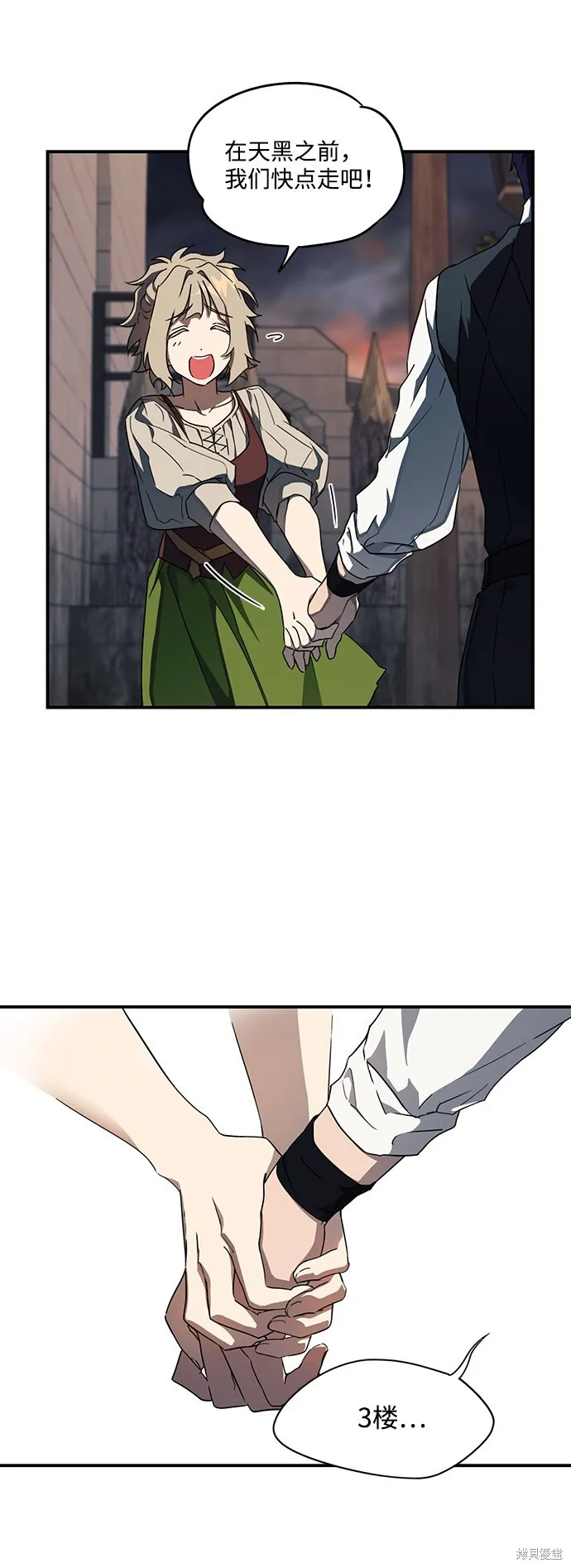 35 第18页