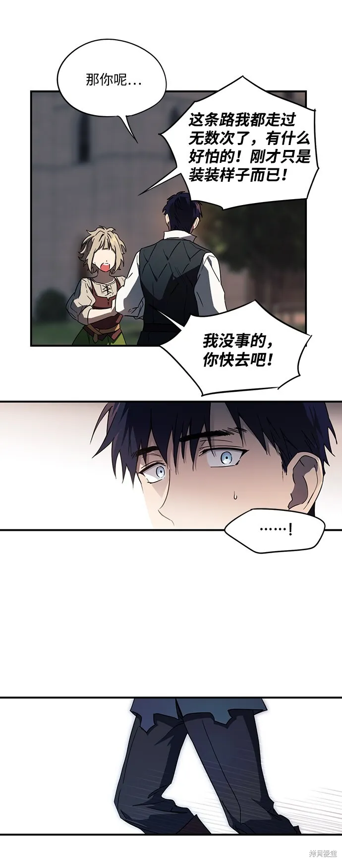 35 第24页