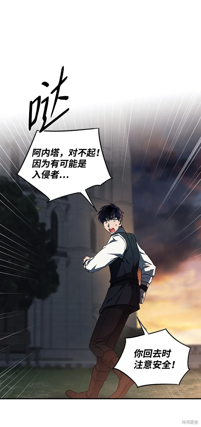35 第25页