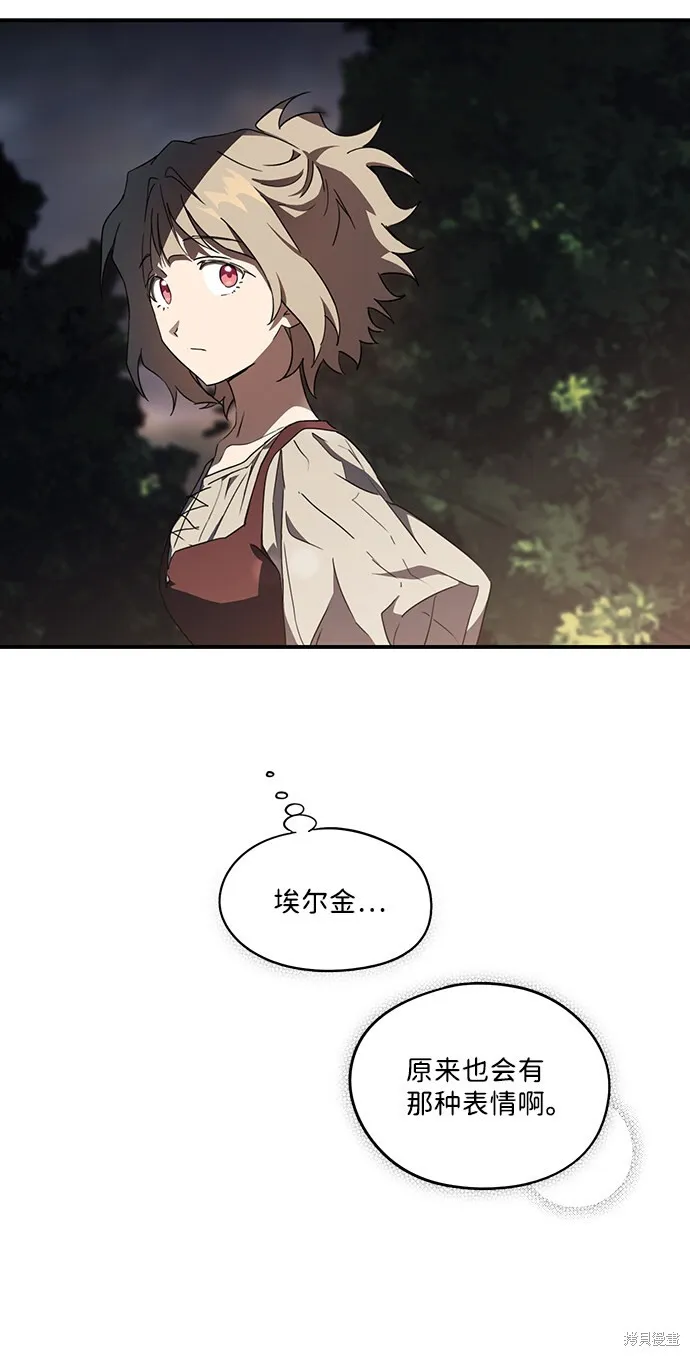 35 第27页