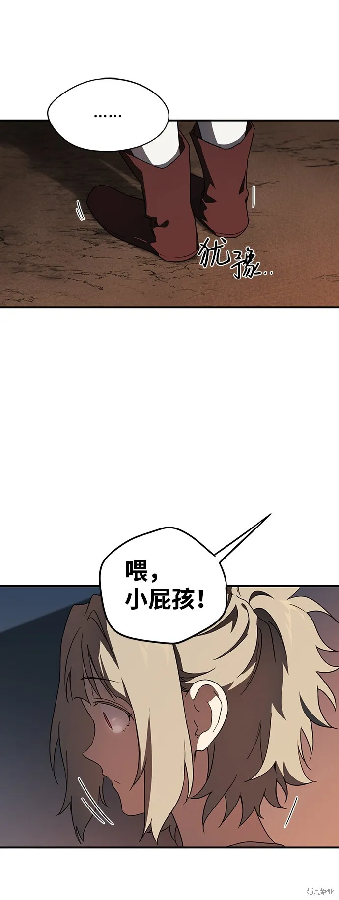 35 第30页