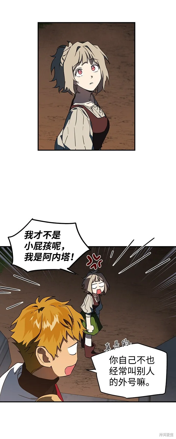 35 第32页