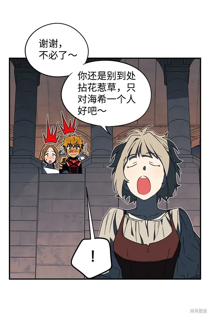 35 第35页