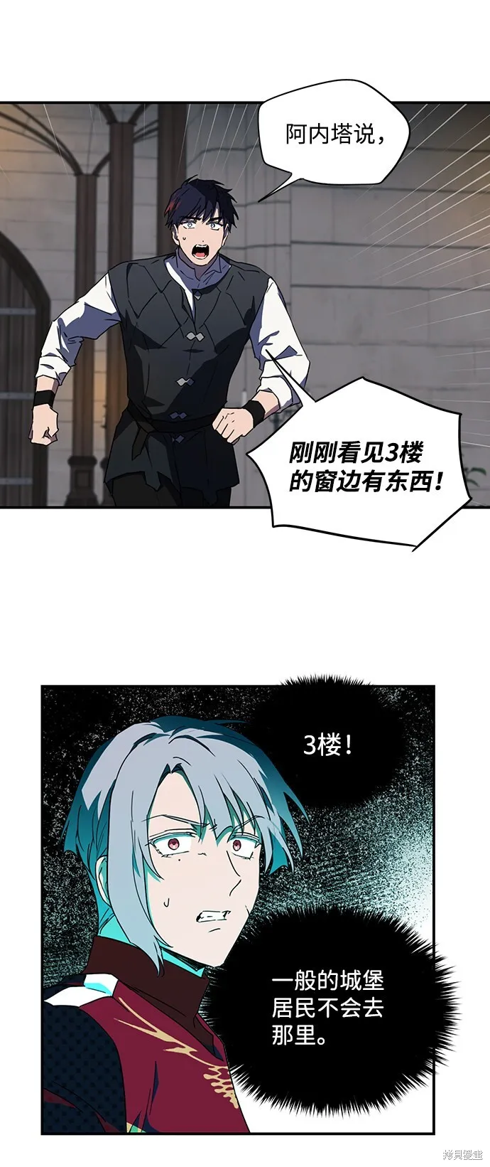 35 第38页