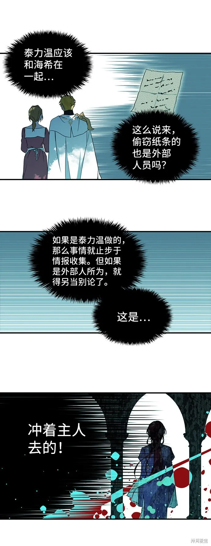 35 第39页