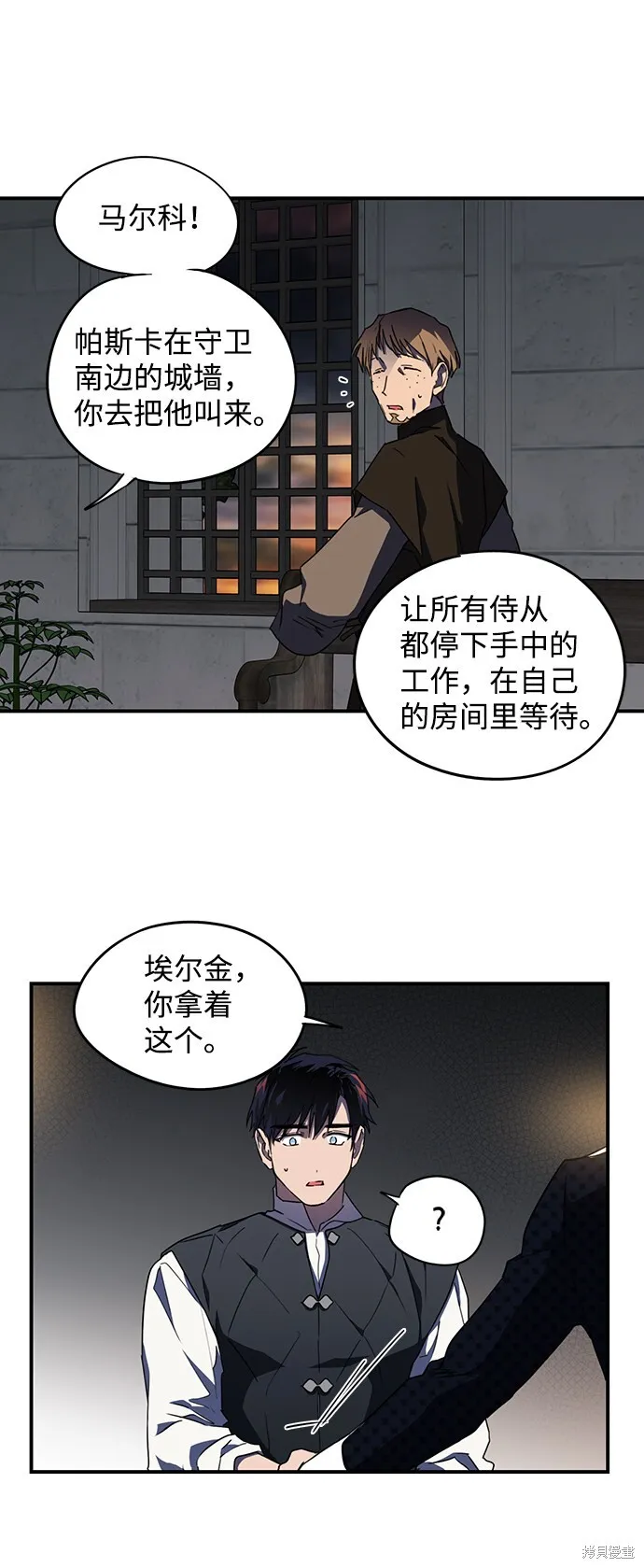 35 第41页