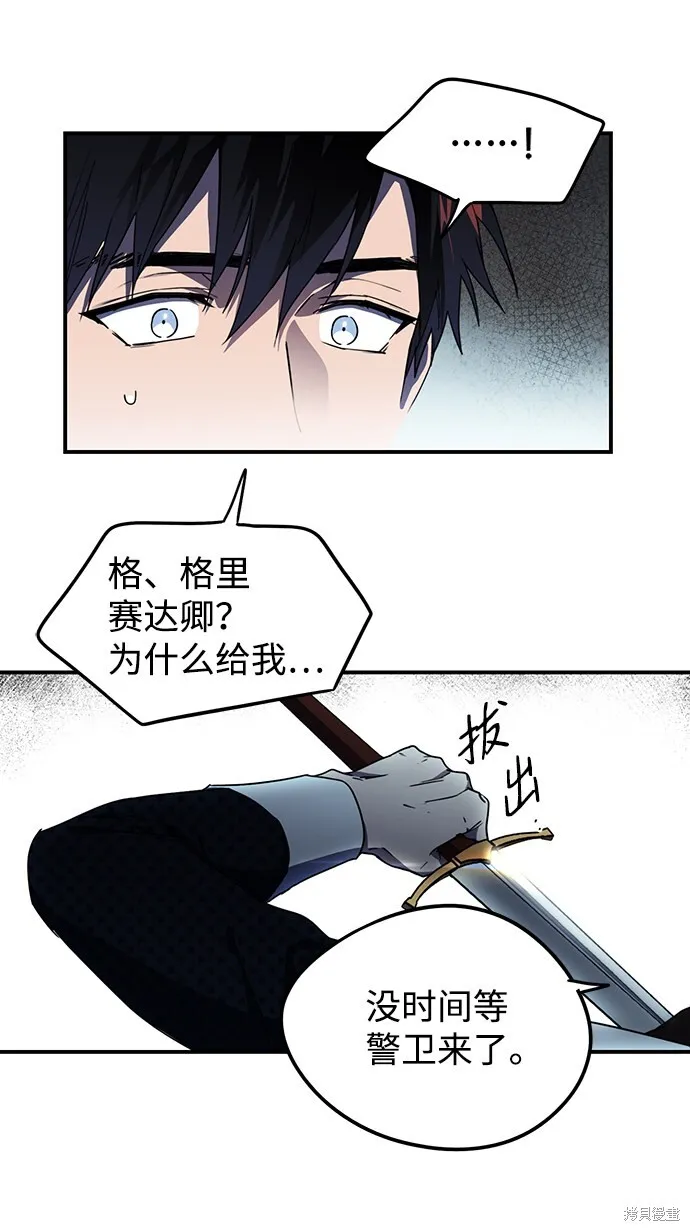 35 第42页