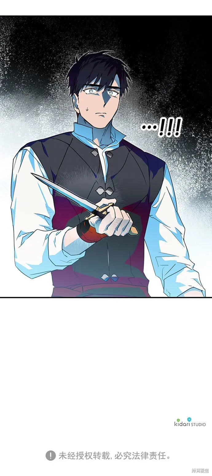 35 第44页