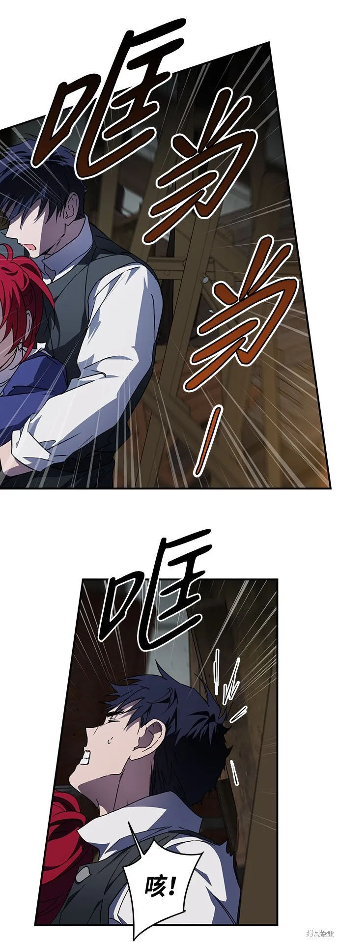 37 第5页
