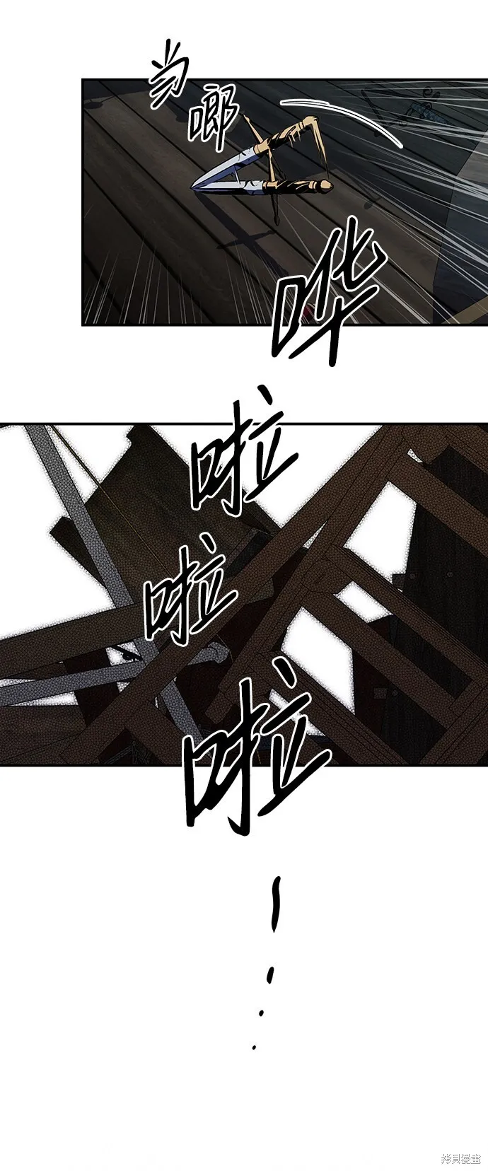 37 第6页