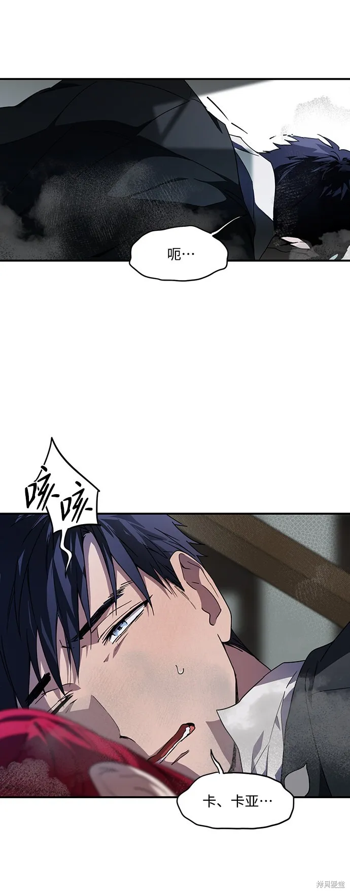 37 第8页