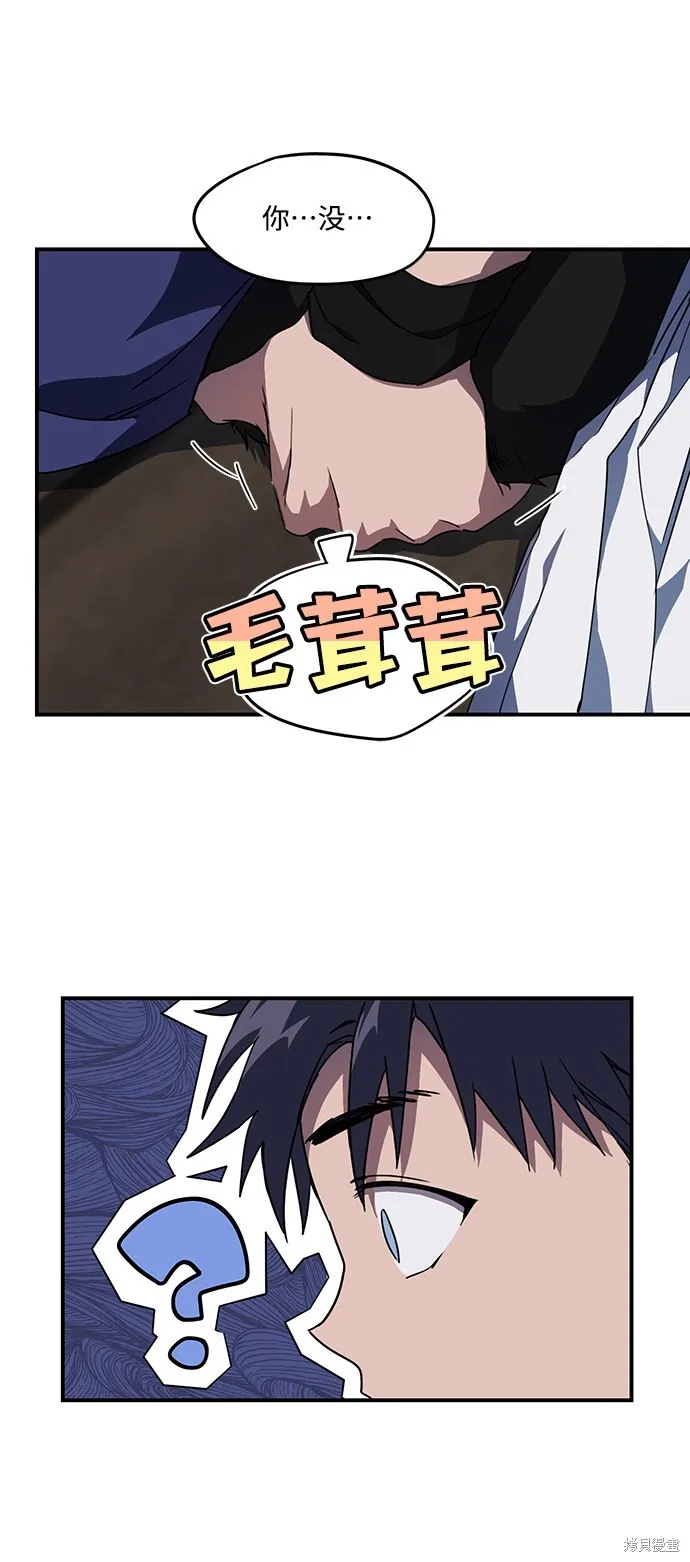 37 第11页