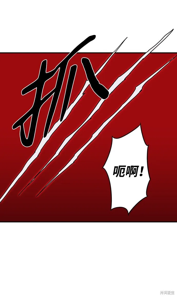 37 第13页