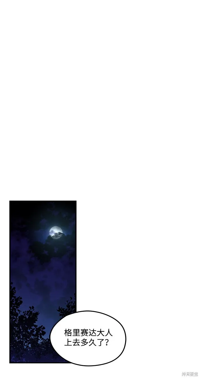 37 第15页