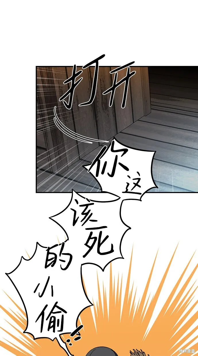 37 第18页