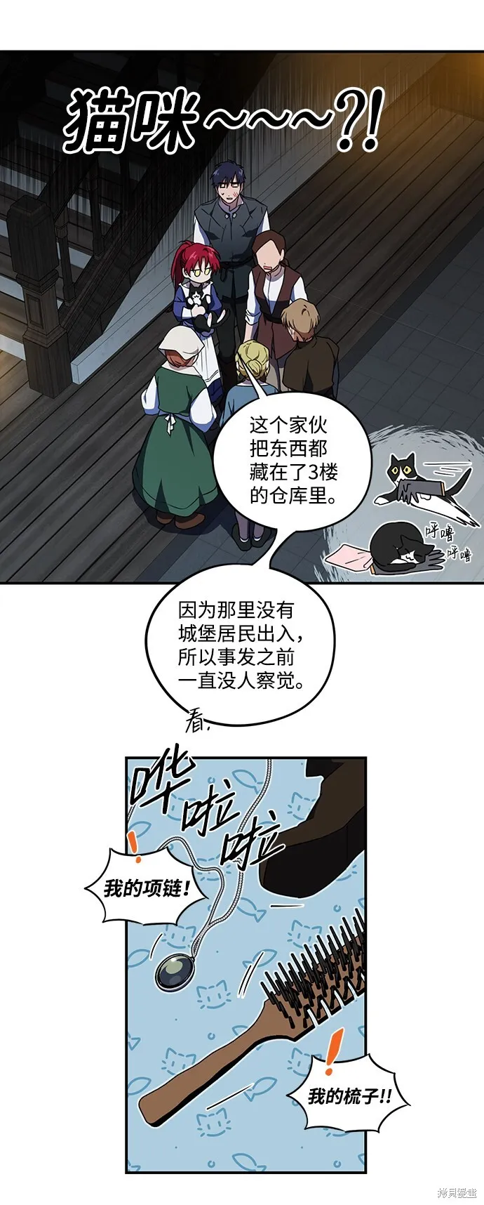 37 第22页