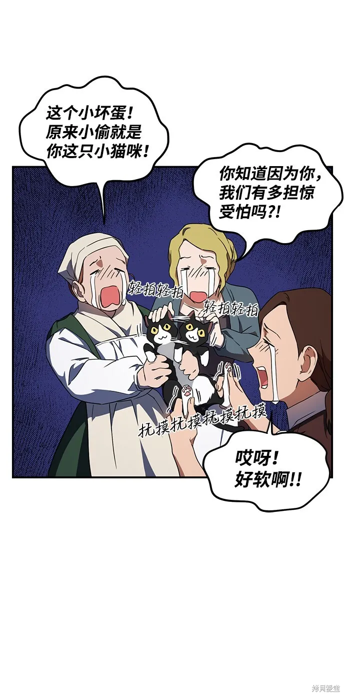 37 第23页