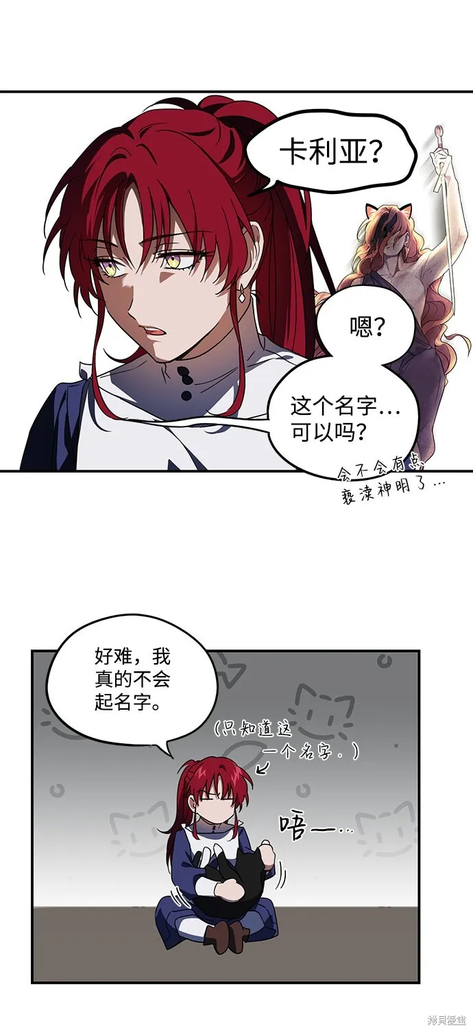 37 第27页