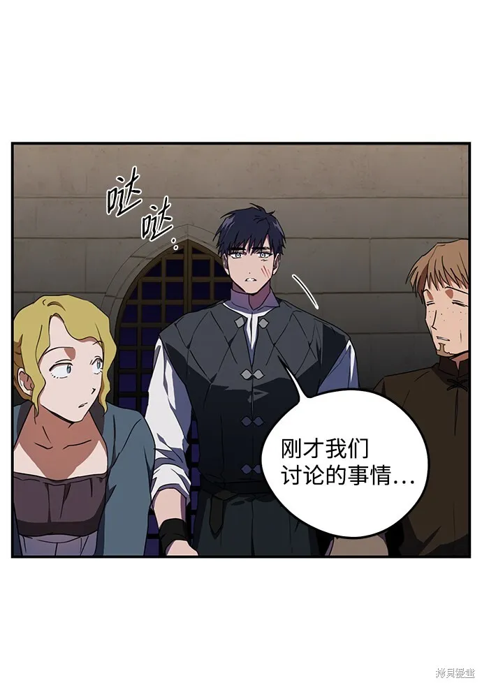 37 第31页