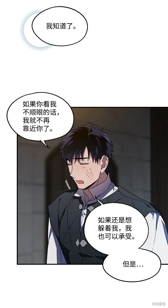 37 第33页