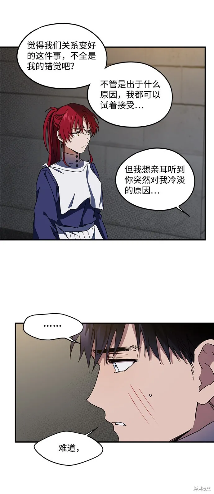 37 第34页