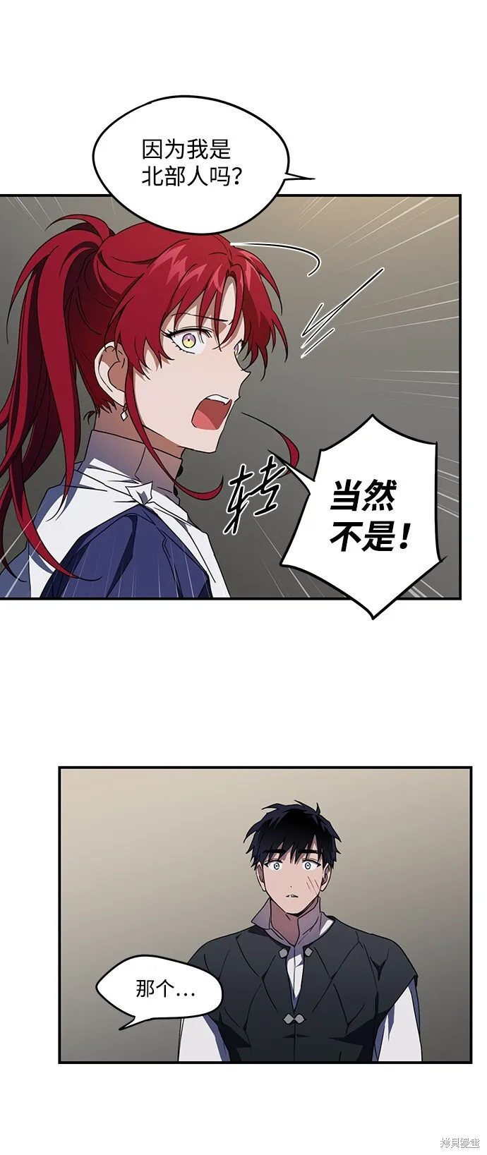 37 第35页