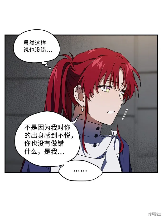 37 第36页