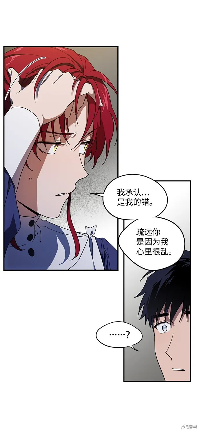 37 第37页