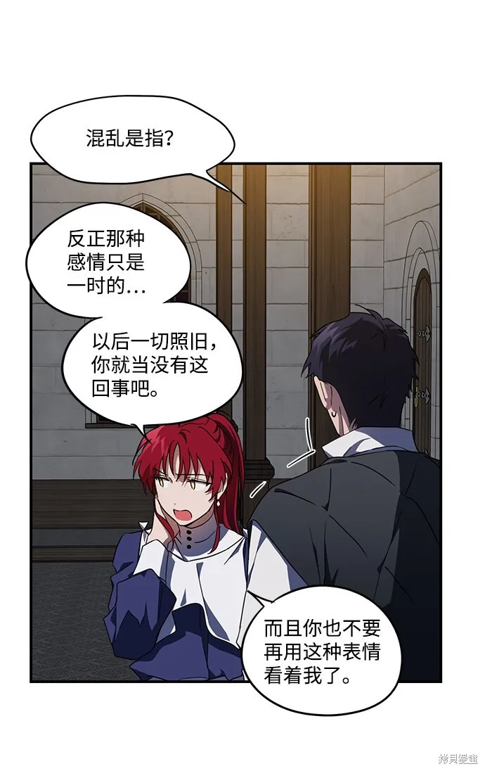 37 第39页