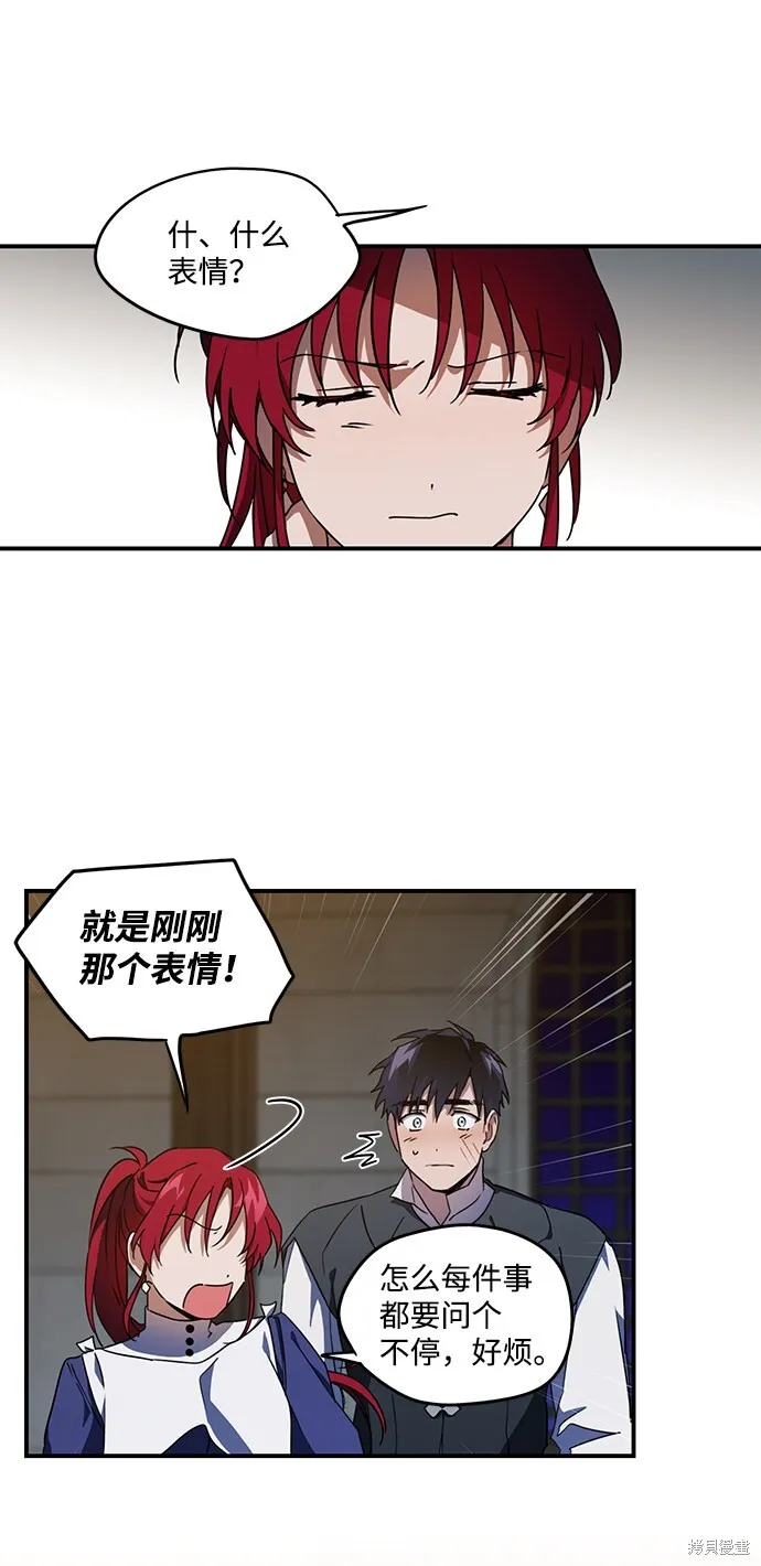 37 第40页