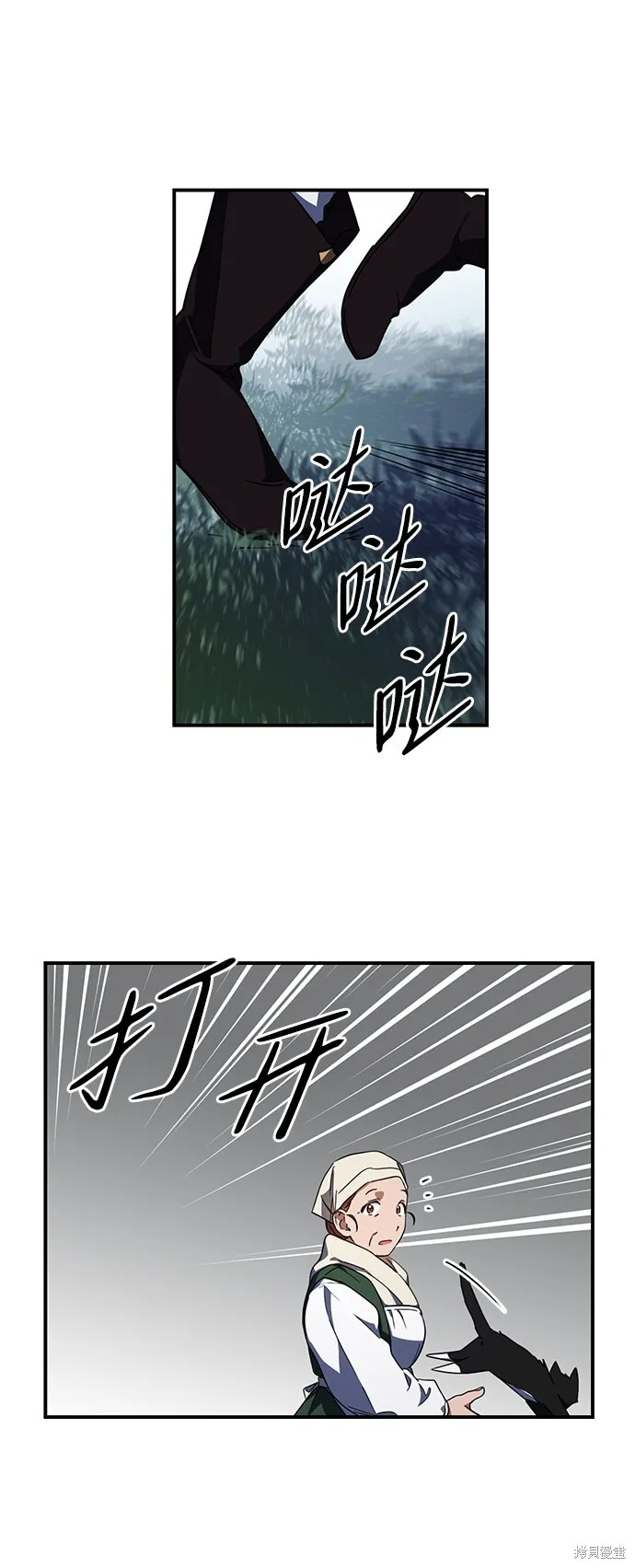 37 第45页