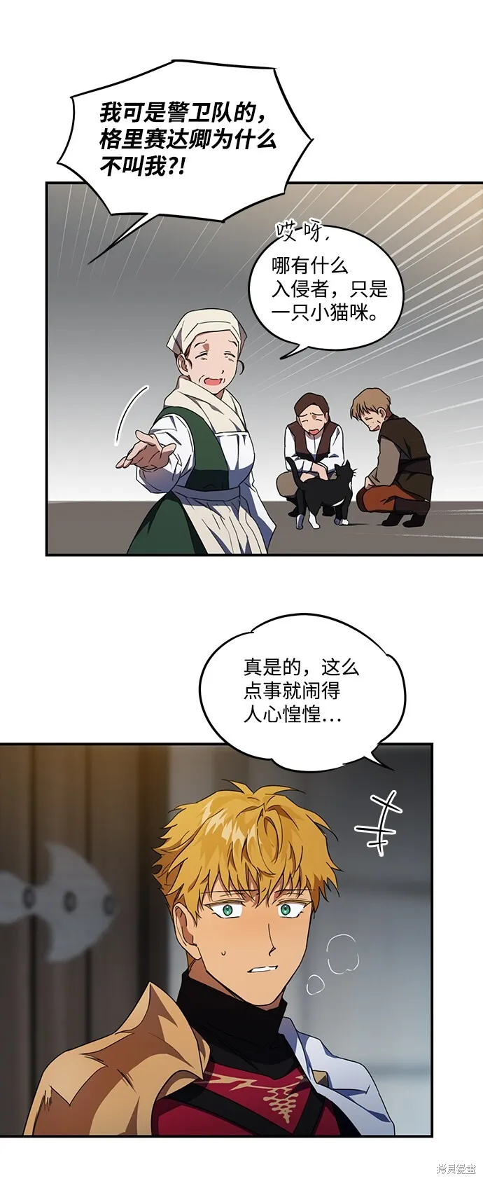 37 第47页
