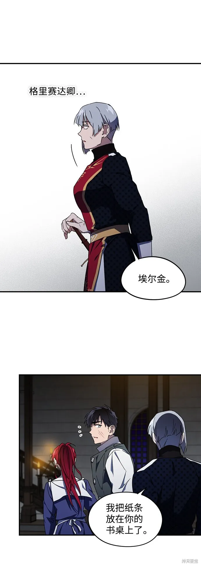 37 第48页