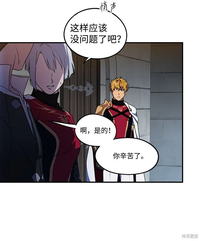 37 第49页