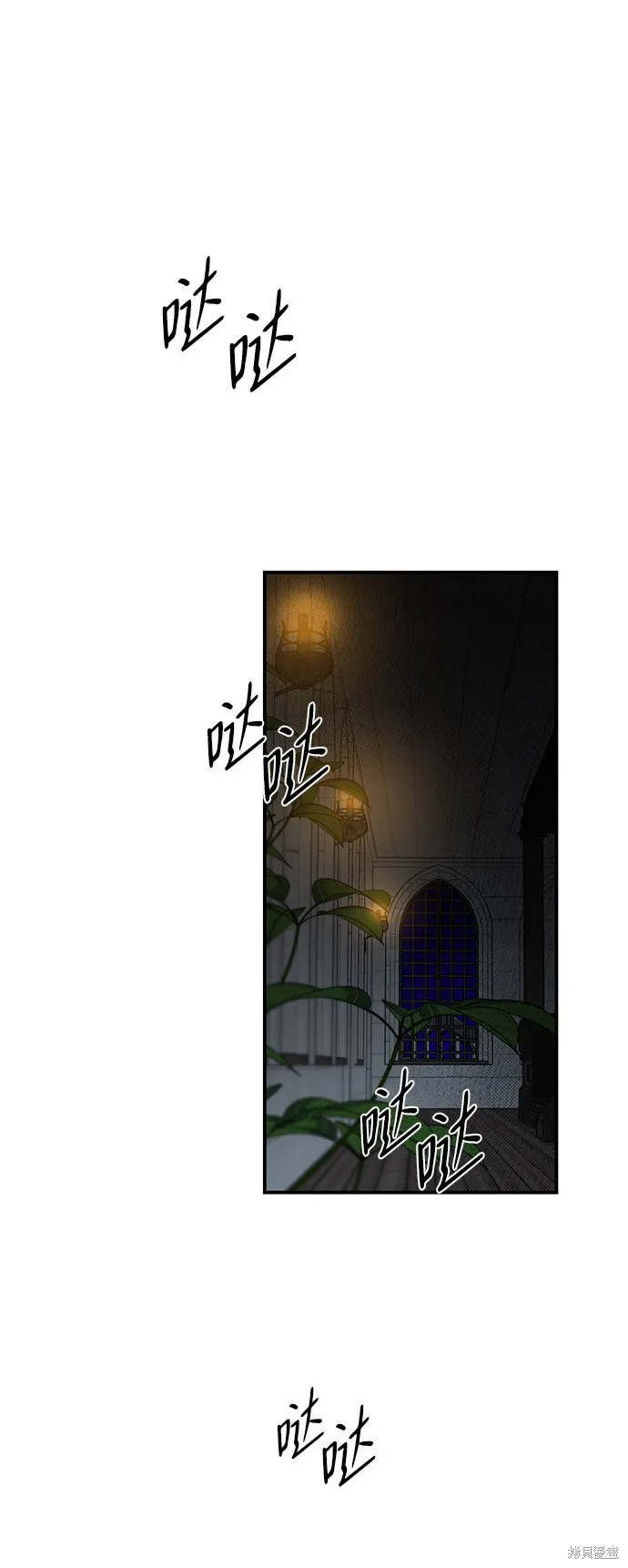 37 第51页