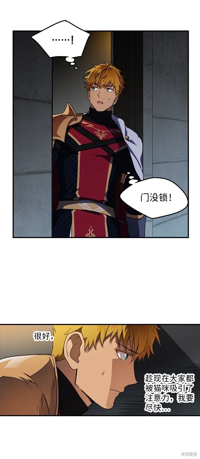 37 第53页