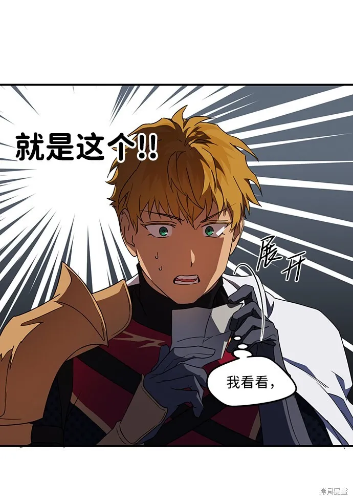 37 第56页
