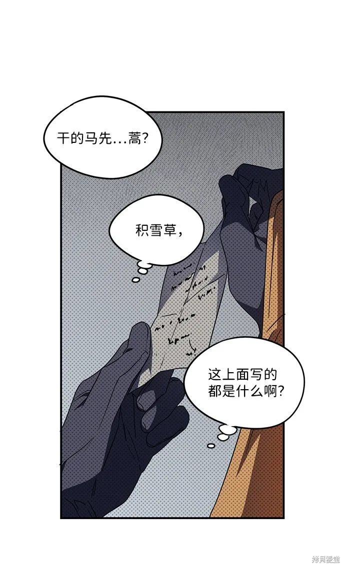 37 第57页