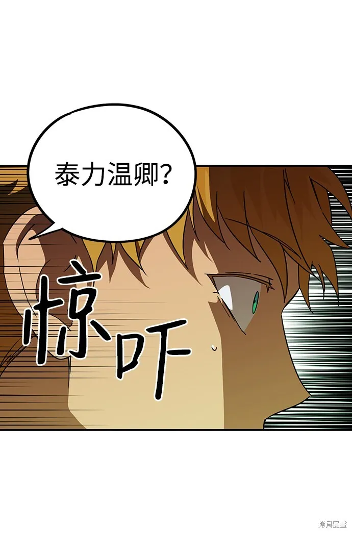 37 第59页